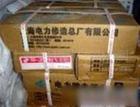 供应电力牌R347耐热钢焊条