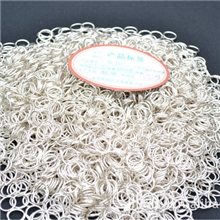 银焊环0.9*18，品质优良