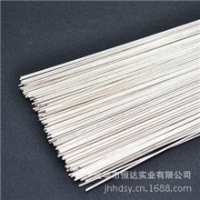 银焊条，钎焊材料2.5*500