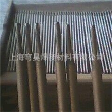 Ni307镍基焊条镍铬铁合金焊条ENiCrMo-0镍基焊条厂家价格