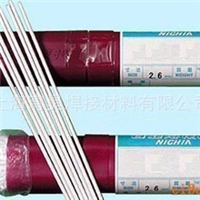 厂家供应高品质司太立钴基1号焊条价格优惠