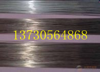 厂家供应5%银焊条，HL205银焊片，Ag5银焊丝质量好