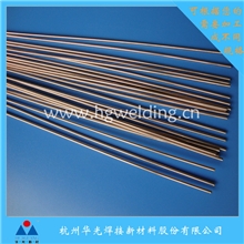 低银焊条5%银钎焊条BCuP-3焊条铜磷银钎料焊接材料HL205