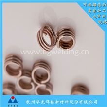 低银钎焊环2%/5%/6%银焊环铜磷银焊环预成型焊环