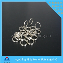 预成型钎焊环45%银料HL303钎焊料BAg-5钎料环银焊环