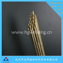 焊条HL303银焊条45%银钎焊条45银焊条BAg-5焊条焊条厂家