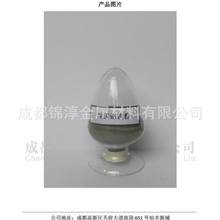 供应微碳铬铁粉(C<0.06%)200目，-160目，-200目，厂家直销