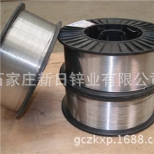 高质量热喷锌丝0311-80890752