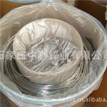 专业生产热喷涂材料