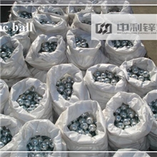 厂家专业生产锌球