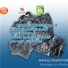 高纯金属硅粉