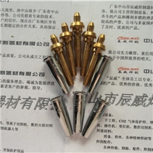 G07-30型1#/2#/3#快速割嘴