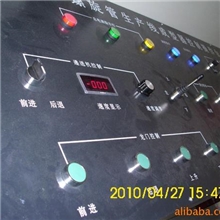 供应焊接控制操作控制柜制作精美，自动化控制柜，成套控制柜