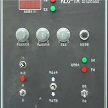 弧长跟踪器，自动焊接辅助机械