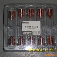 低价批发供应等离子配件电极，喷嘴，保护帽，涡流环