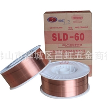 索力得二氧化碳气体保护焊丝广东总代理