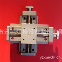 供应迅驰优质手动十字滑架焊接辅助工件