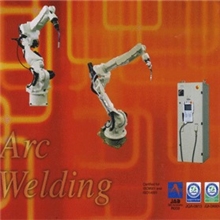 供应新型机械手、机器人