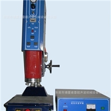 电脑自动追频超声波