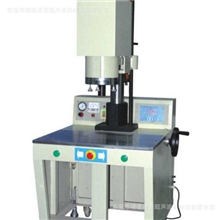 4200w超声波焊接机