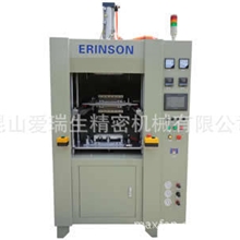 供应热熔治具/热熔机/热板机/超声波焊接机/超声波模具