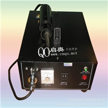 手提式超声波焊接机，手提式点焊机