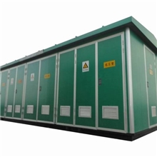 光伏箱式变电站、美式箱变