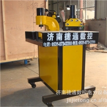 供应母线加工机|分体式铜排机|剪切机转盘式母线加工