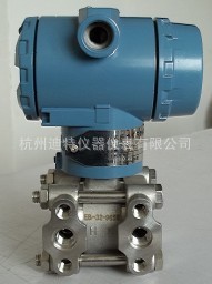 流量变送器、差压变送器、压力变送器、变送器