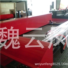 双头大型激光雕刻切割机