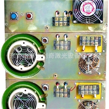 激光打标机维修服务