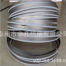 零售批发AA带锯条4115锯条扬州南通