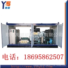 厂家直销工厂大容器高压清洗机/三维旋转喷头清洗设备/蒸发罐清洗