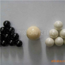 供应氧化锆、氮化硅、氧化铝陶瓷球、可混批定制