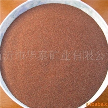 优质强力水刀砂石榴砂