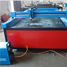 低价处理一批全新数控等离子切割机设备数控等离子切割机用法