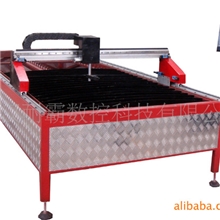 台式等离子切割机QZT