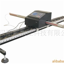 厂家直销便携式数控切割机便携式数控火焰等离子两用切割机