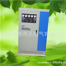 SBW-大型包装机械专用大功率补偿式干式稳压器