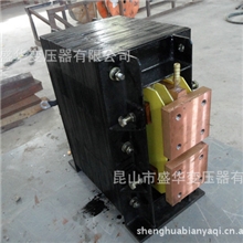 昆山盛华厂家供应DTN-150三相整流焊接变压器