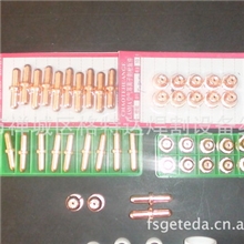 等离子切割枪配件同昌80A(TCD-100A)电极电嘴割嘴
