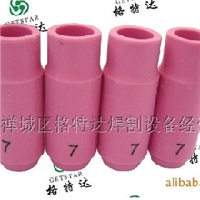 WP-18氩弧焊枪瓷咀瓷嘴瓦咀保护咀10N5010N4910N4810N47