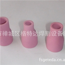QQ300AQS300A氩弧焊枪配件瓷咀保护咀9.5*4112.5*4115.5*41