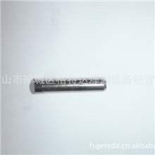 氩弧焊枪配件氩弧焊枪夹芯QQ200A钨针夹钨极夹电极夹