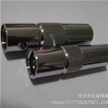 大量批发保护咀焊机配件松下350A保护嘴（国标20mm&times;2.0）