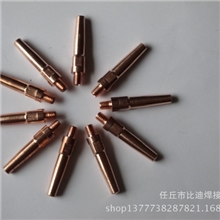 大量批发松下导电咀松下45车活导电嘴二氧化碳导电嘴