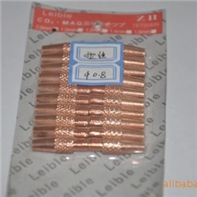 中亚公司大量生产拉丝导电嘴，焊嘴