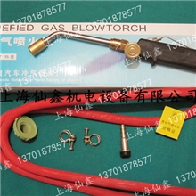 【金字牌】JZ-15JZ15型液化气喷火枪小型烘枪煤气焊炬