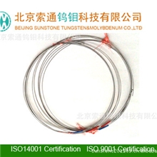 供应测温用钨铼热电偶丝WRe3/25WRe5/20WRe5/26
