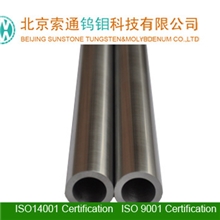 钼管|高纯度钼管|热电偶保护钼管
